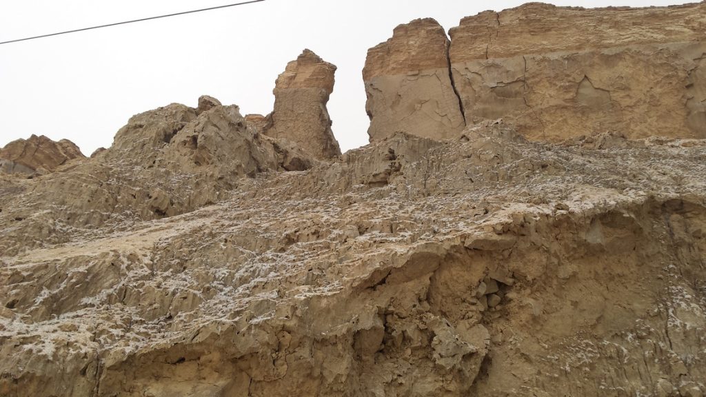 Lot's wife salt pillar