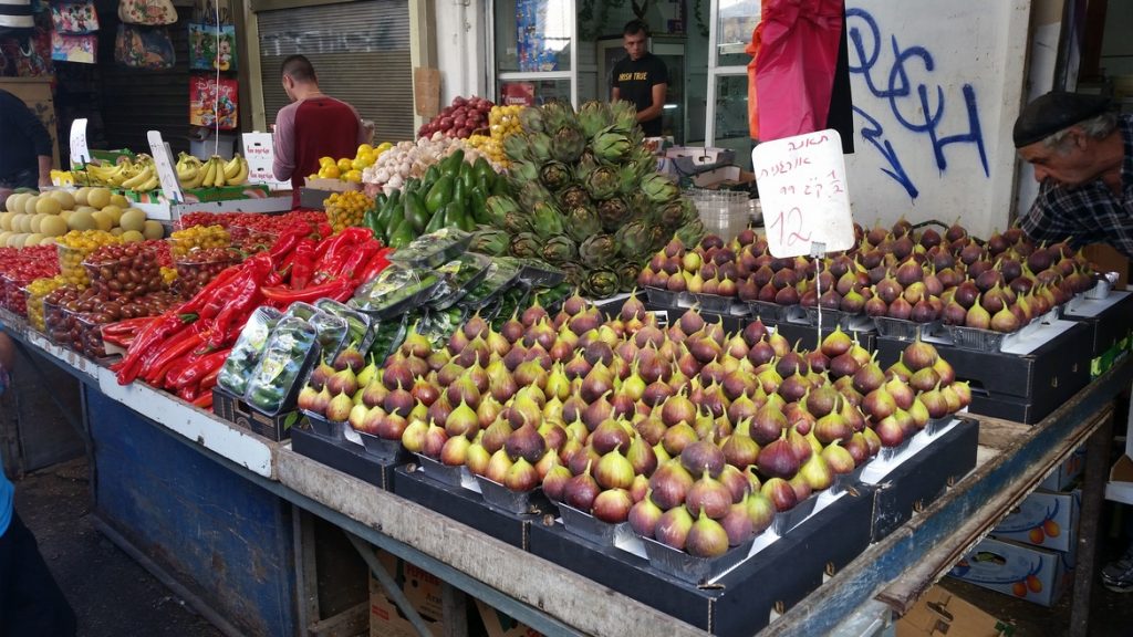 Figs stand Carmel market