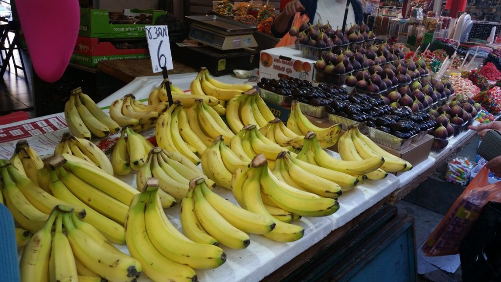 Carmel market Bananas stand