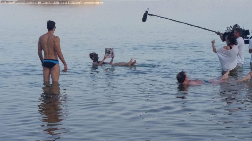 Kathie Lee Giford in the dead sea