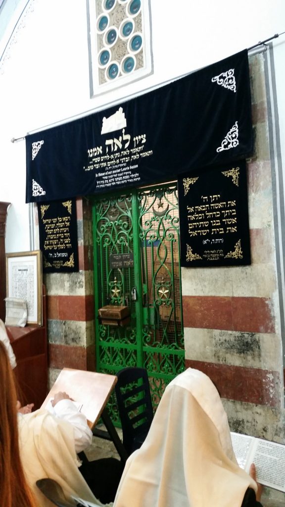 The tomb of Sarah Hebron