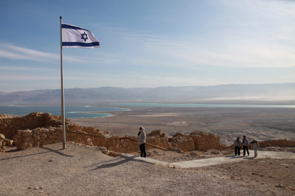 Masada Israel