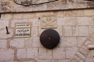 Jerusalem Via Dolorosa St. 5