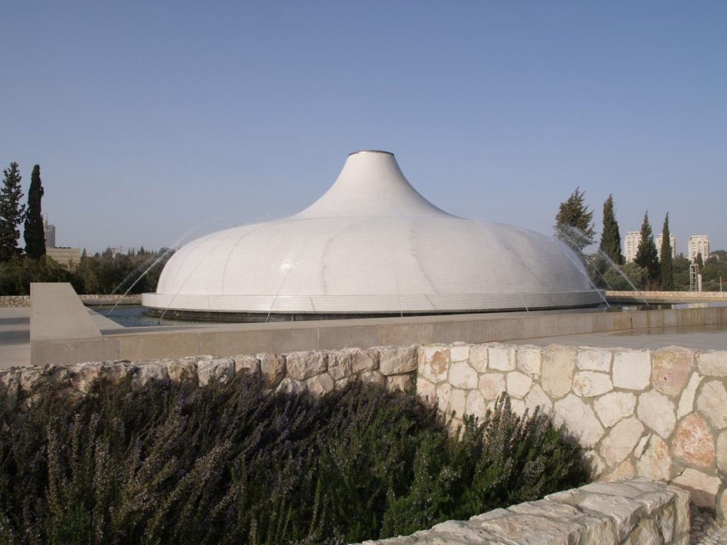 Shrine of the book, Israel museum