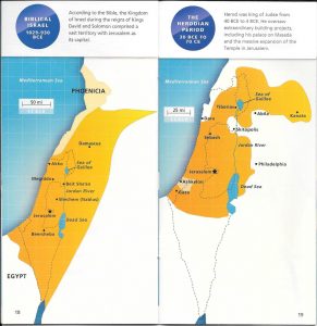 israel-in-maps-9