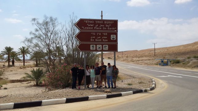 Lowes place on Earth