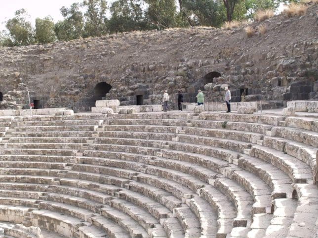 Bet Shean Theater